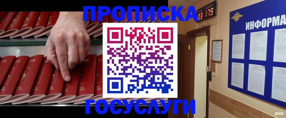 форма 3 в Камбарке